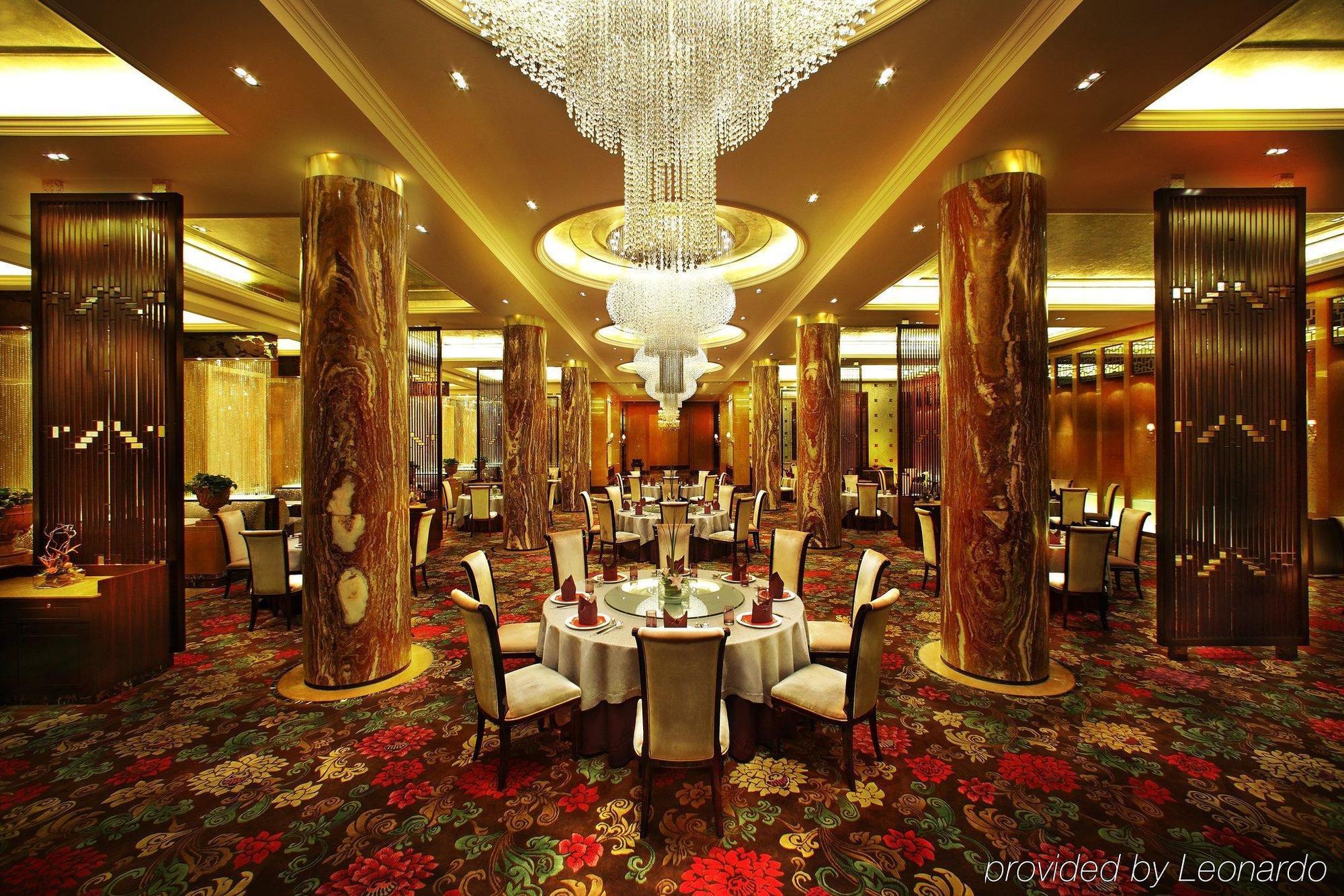Chateau Star River Pudong Shanghai Interiør bilde